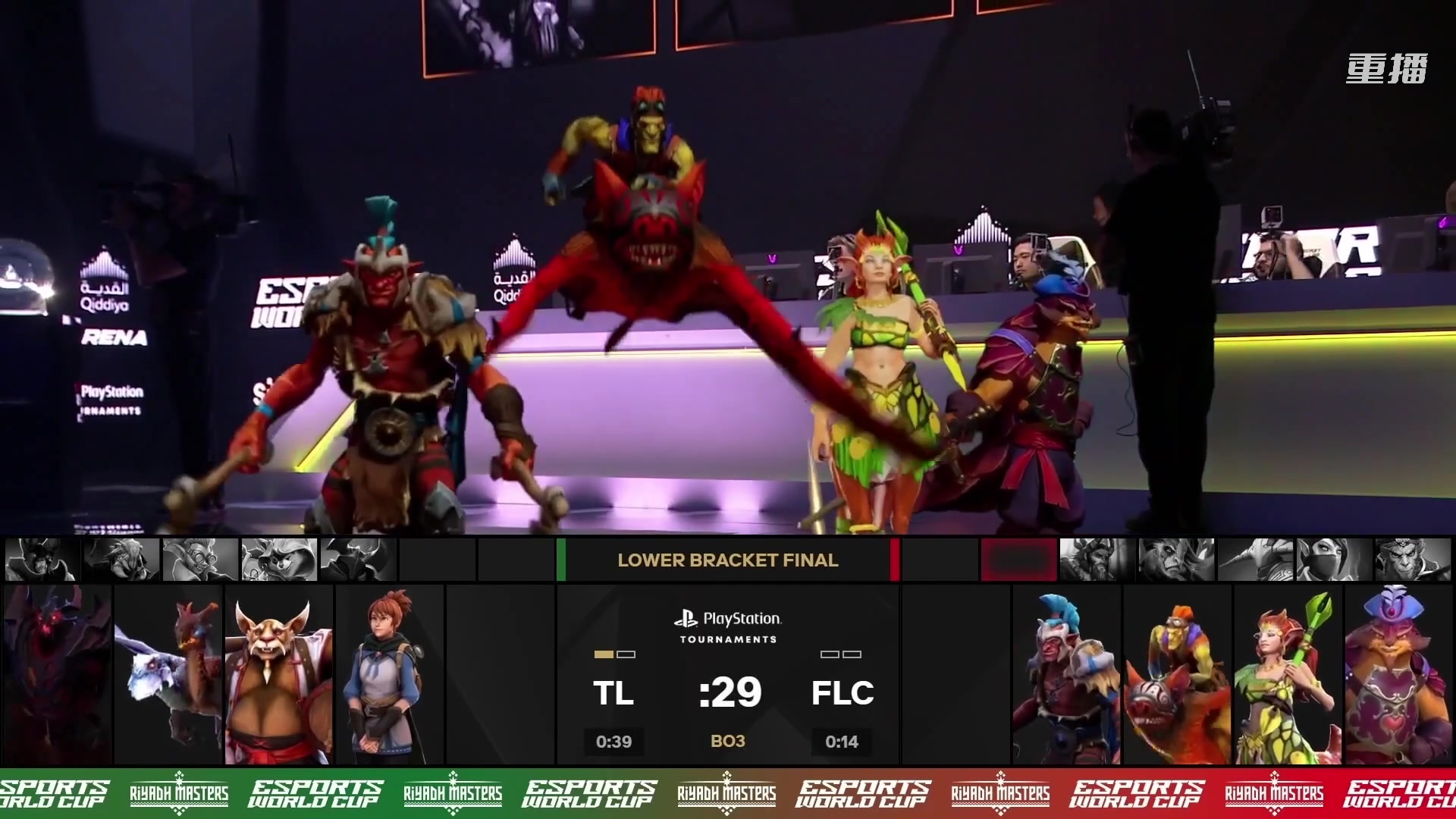 【2024-07-25 20点场】DOTA2赛事直播：【重播】EWC石油杯DOTA2比赛