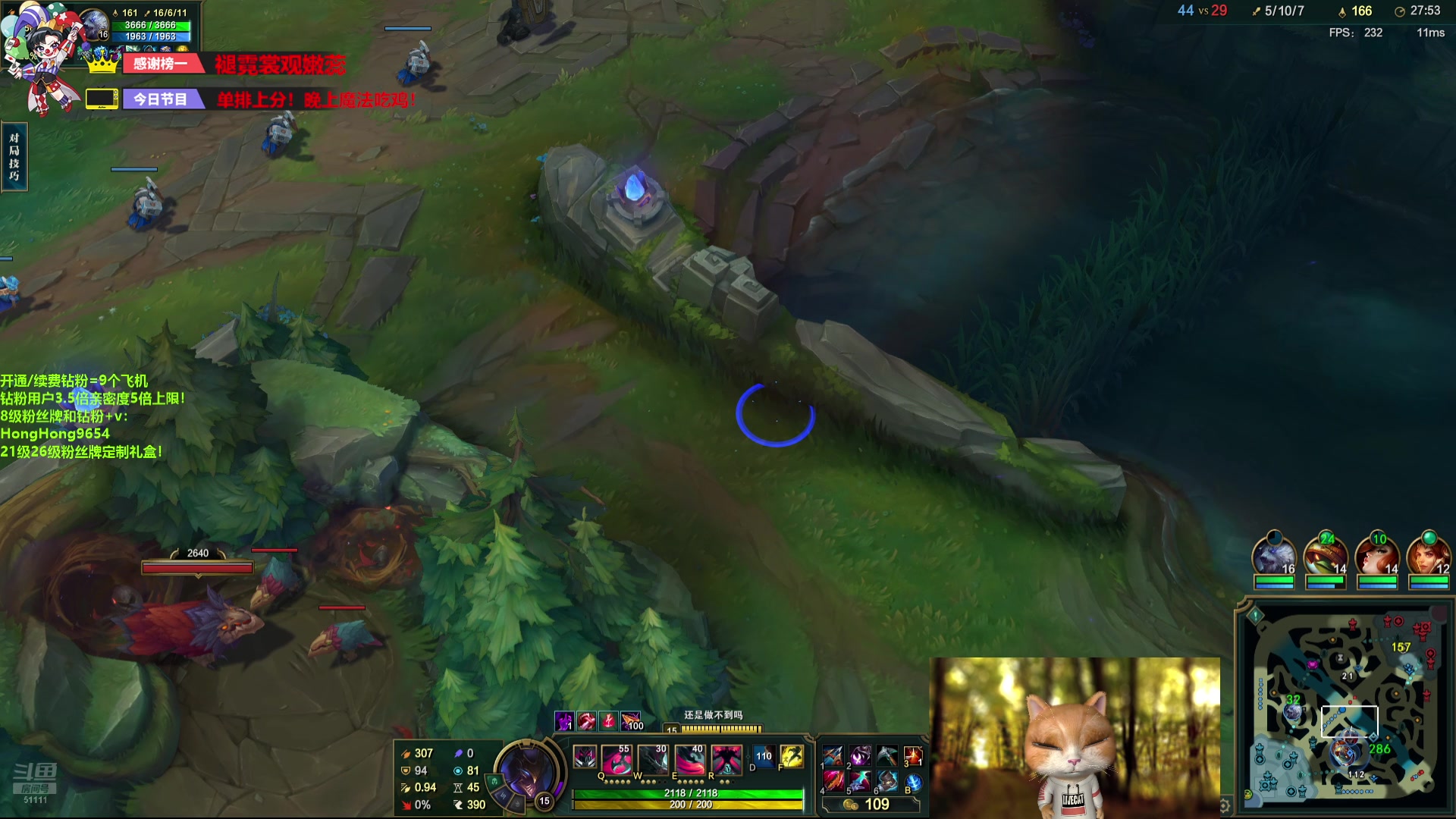 【2024-07-25 01点场】轰轰仔：轰轰：每天下午两点不见不散！