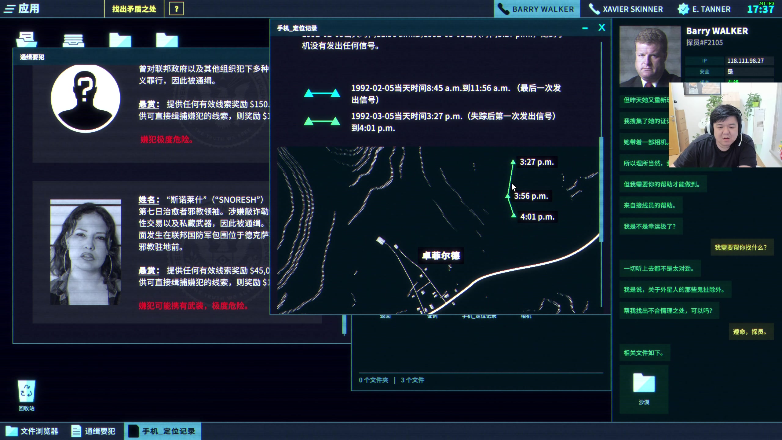 【2024-07-25 11点场】叫我老陈就好了：来这里开心就好！ 74960
