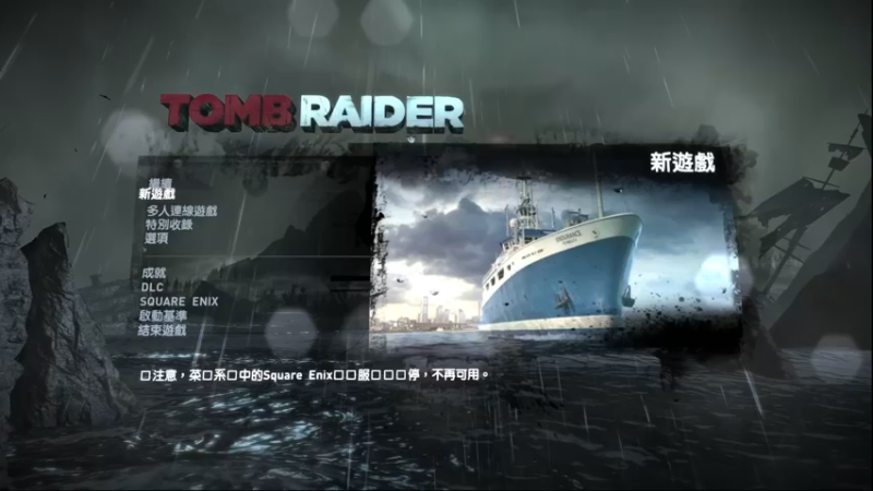 【2024-07-25 09点场】布鲁斯菲尔：无尽英灵！出来！