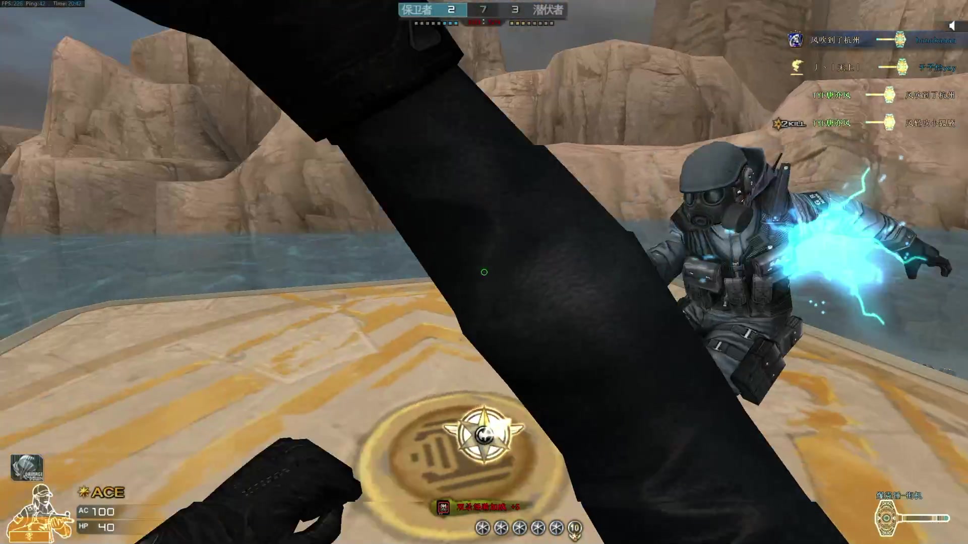 【2024-07-24 20点场】TYF唐亦风：《地牢之子i》