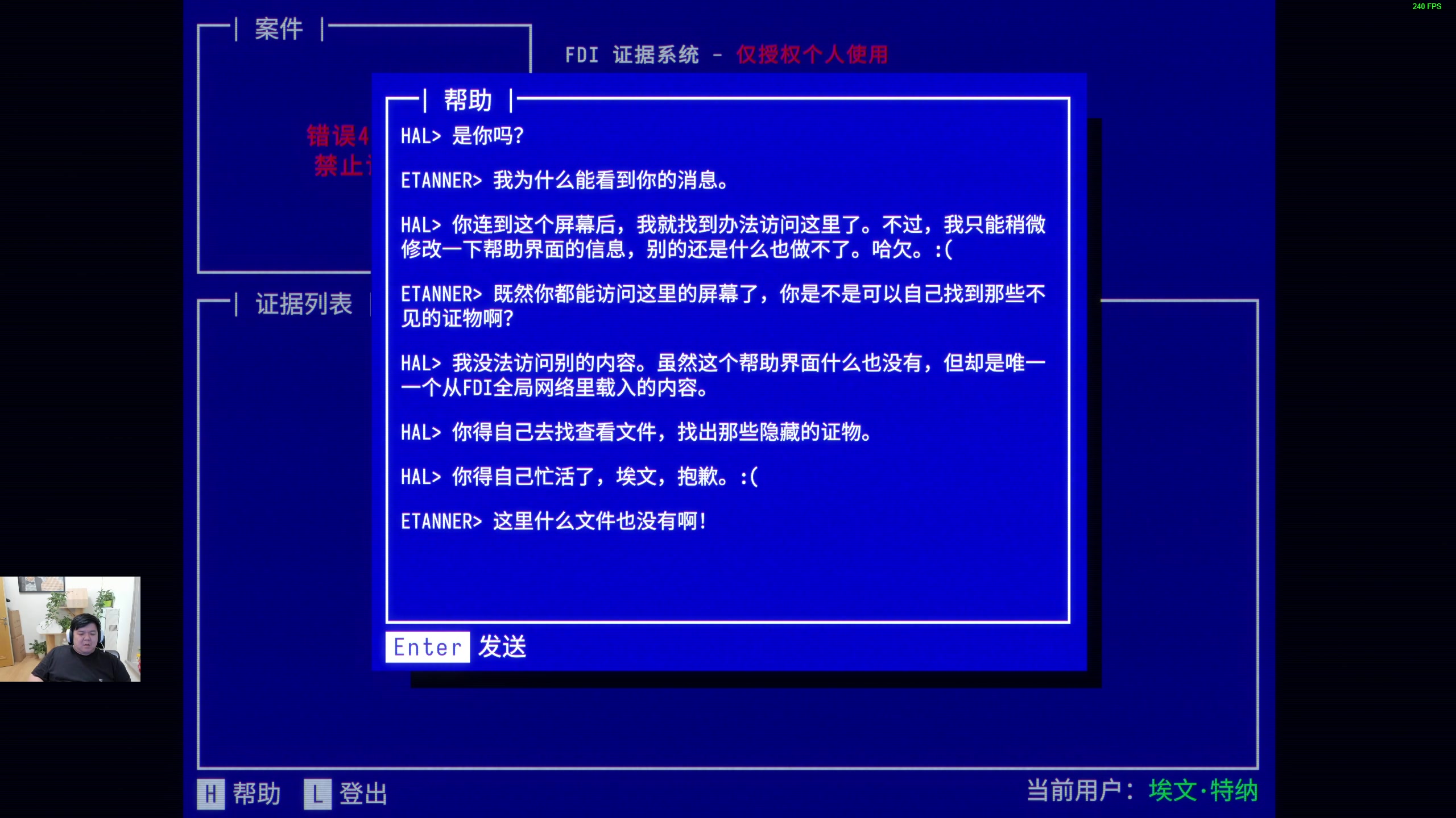 【2024-07-25 13点场】叫我老陈就好了：来这里开心就好！ 74960