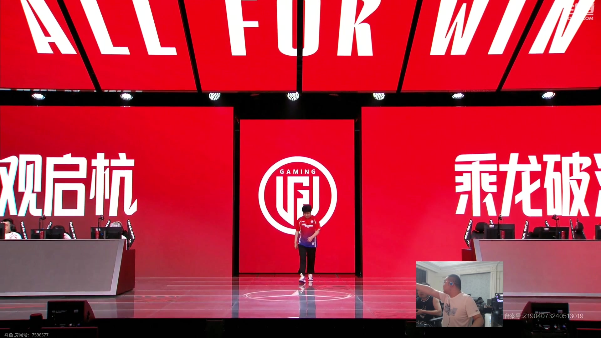 【2024-07-25 19点场】洞主丨歌神洞庭湖：欢乐时光已经开始了！
