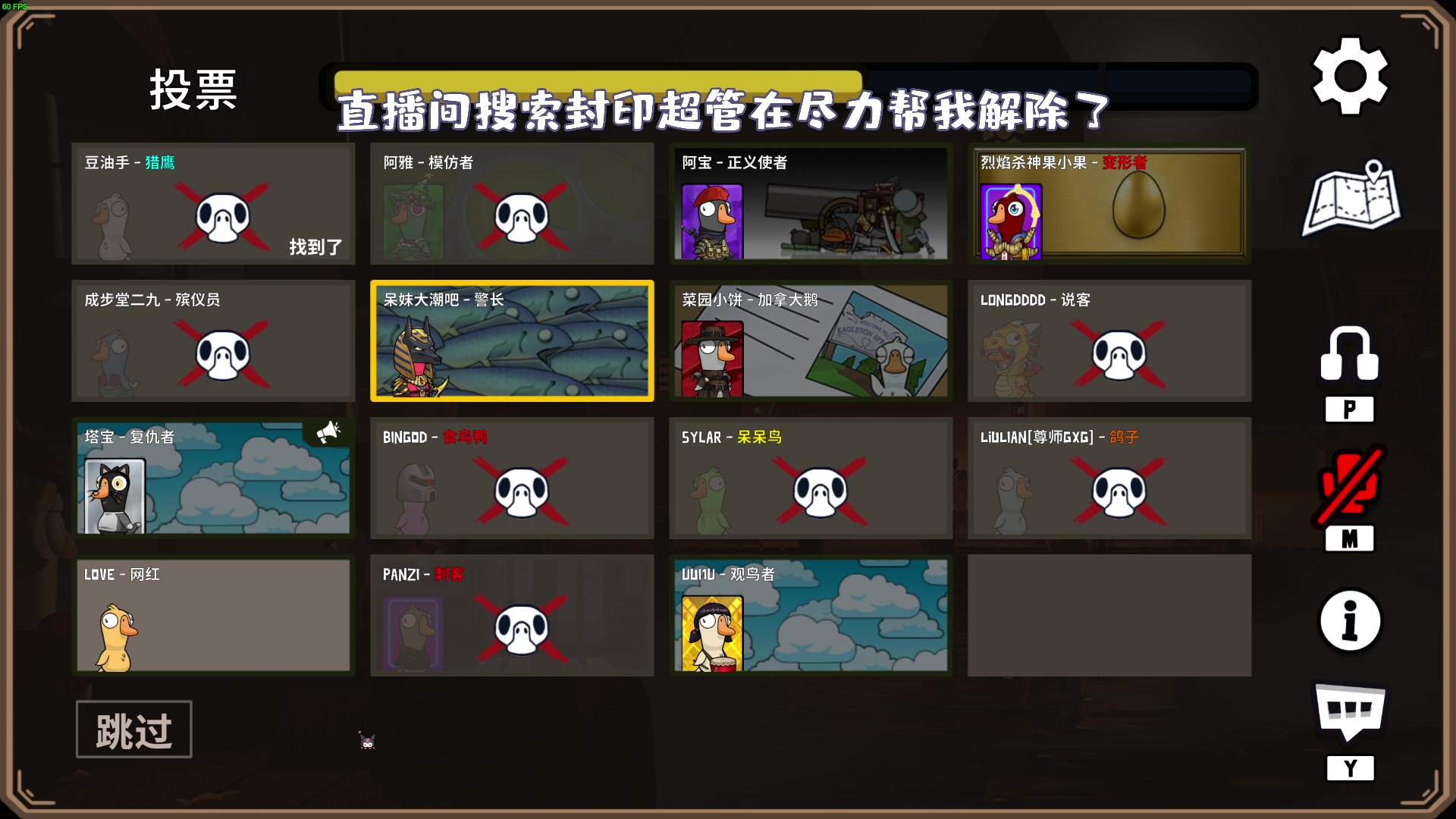 【2024-07-25 19点场】一番少侠29：技术主播只出技术刀！