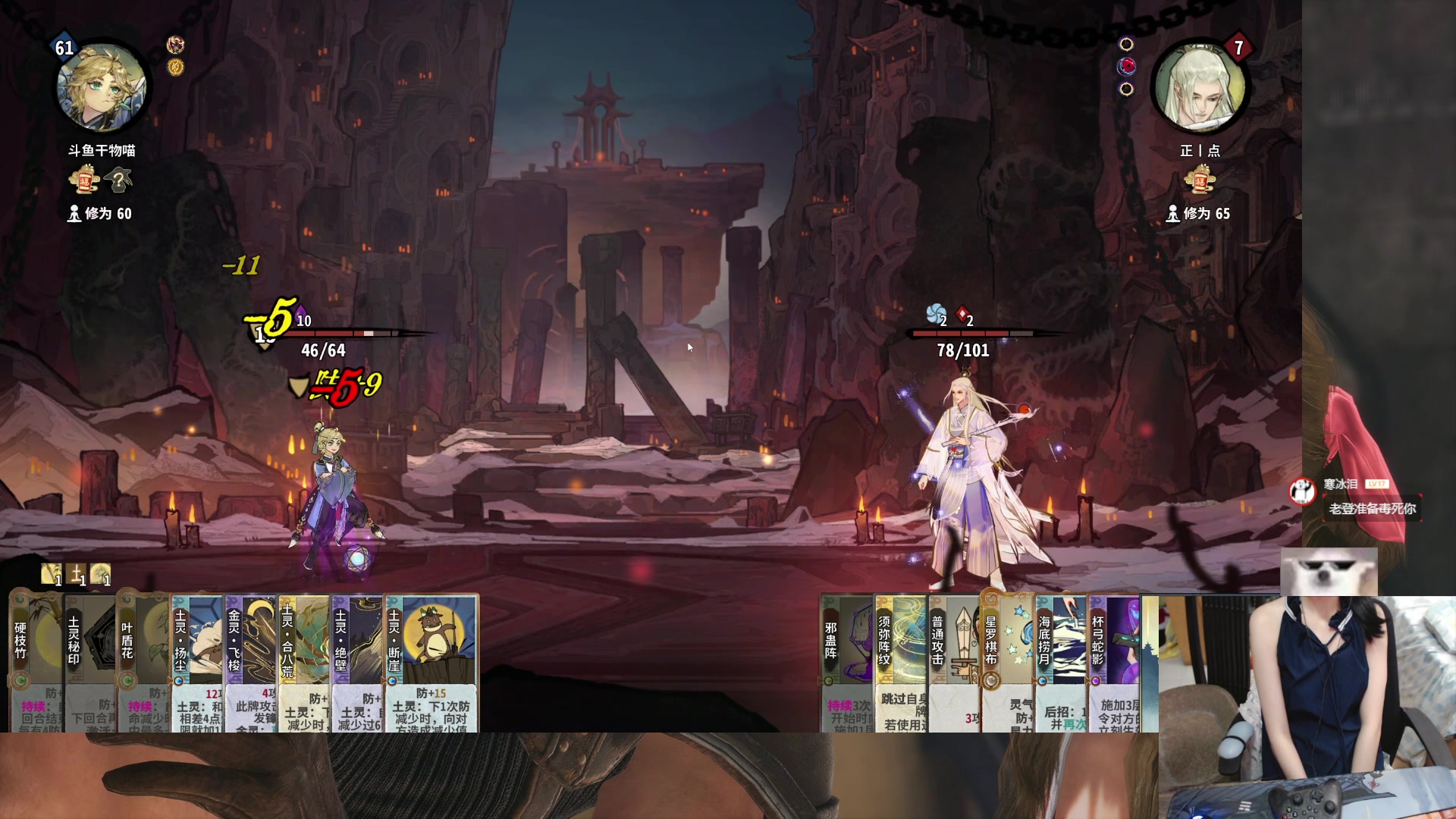 【2024-07-24 23点场】丶干物喵：干物喵❤关爱咸鱼少女