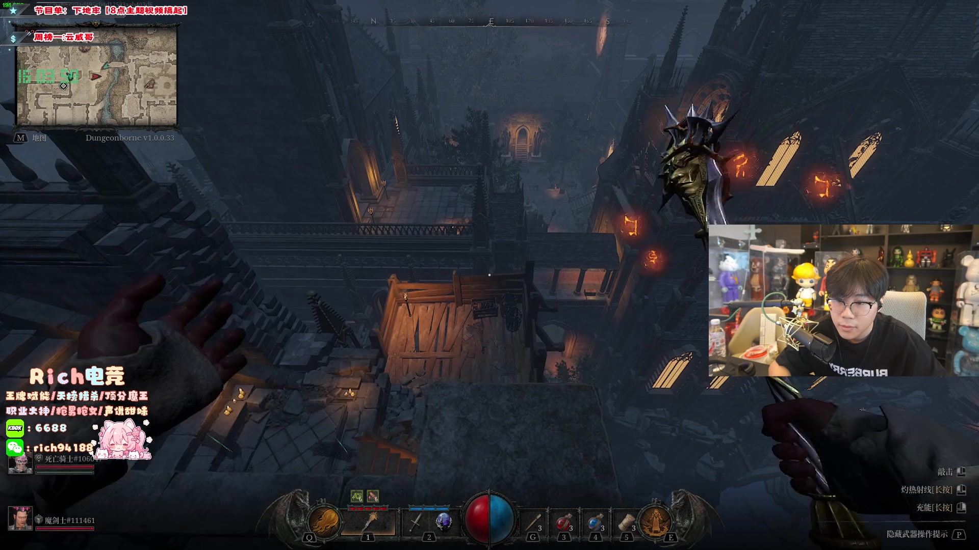 【2024-07-25 15点场】imxiaoxin：【✘-✘】跟神物资吃会鸡 8点主题！