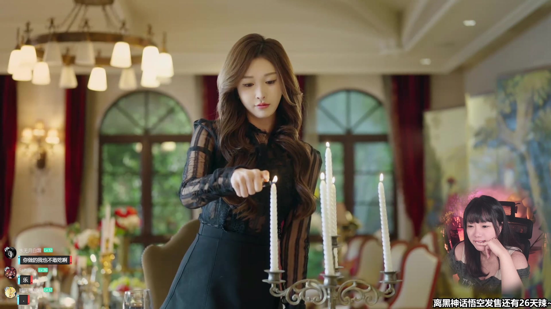 【2024-07-25 13点场】甜心战士：甜心心来啦~