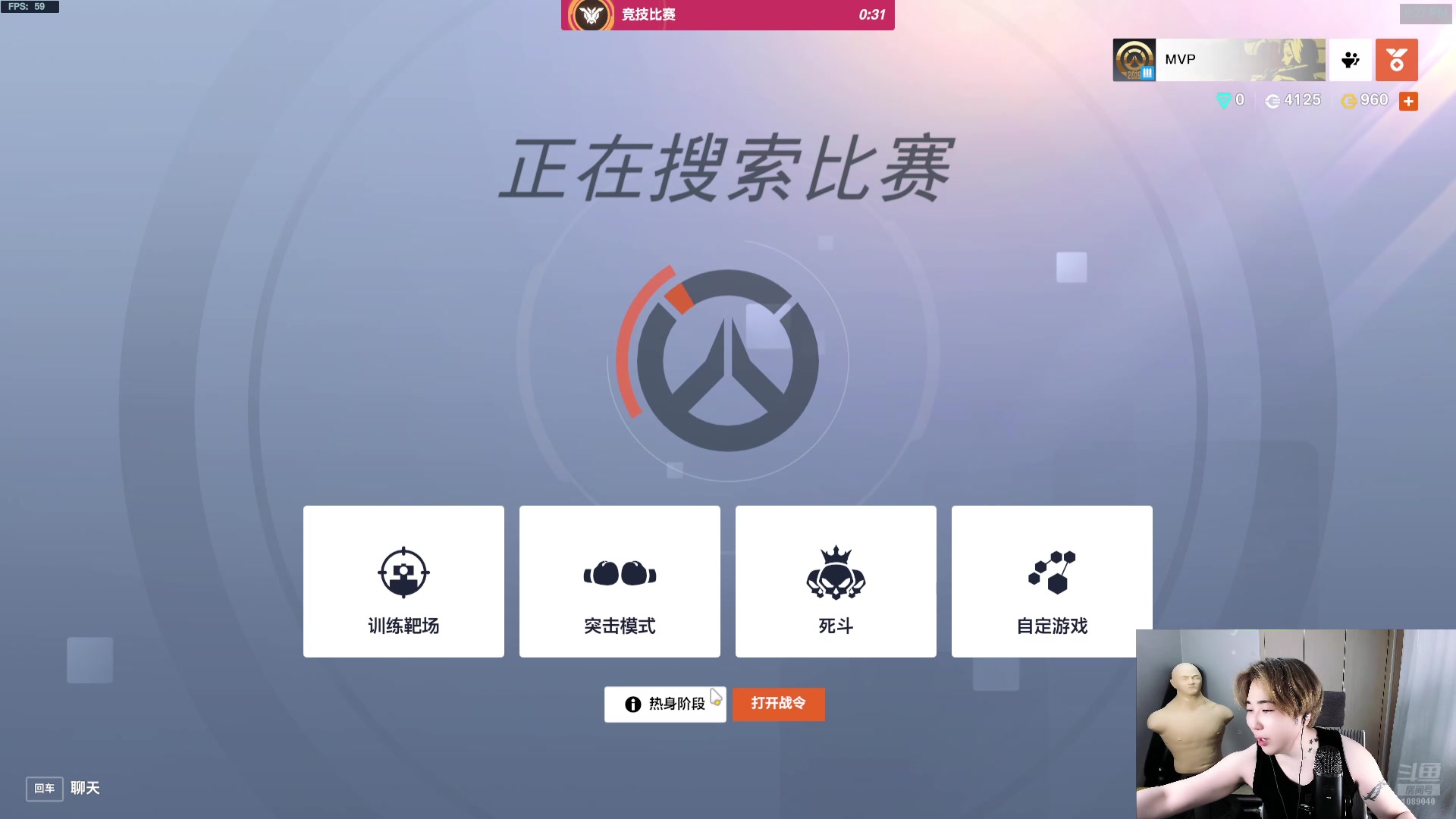 【2024-07-24 19点场】网络宠物CK小青蛙：沙特杯国队解说