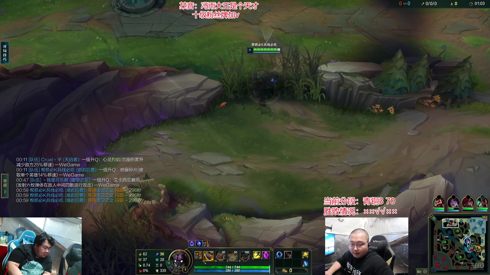 【2024-07-25 14点场】驴酱的冯雨大王：新人主播，第一天直播，求支持。