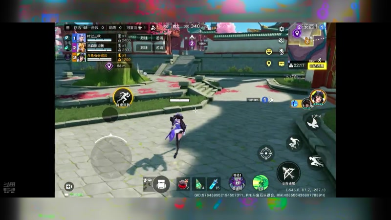 【2024-07-24 15点场】石头很会飞：今夏谋定天下