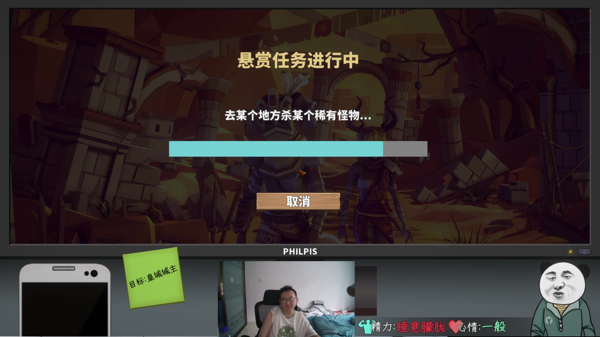 【2024-07-25 18点场】银樰不是银雪：觉醒流战法GOGOGO