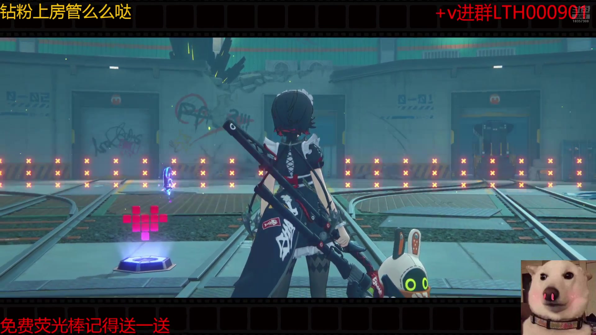 【2024-07-25 16点场】是猫咪吖丶：绝区零来咯 么么哒