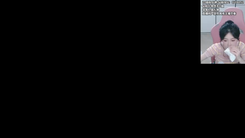 【2024-07-25 18点场】Amsssss：~~~又是元气满满的一天呢~~~