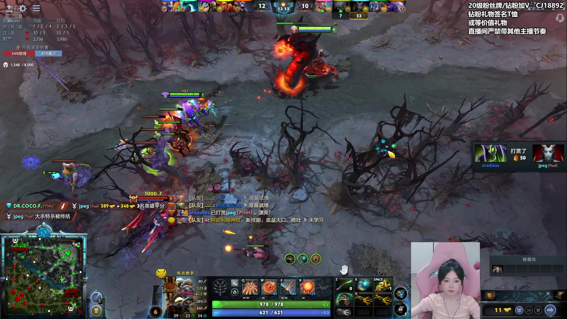 【2024-07-25 20点场】Amsssss：~~~又是元气满满的一天呢~~~