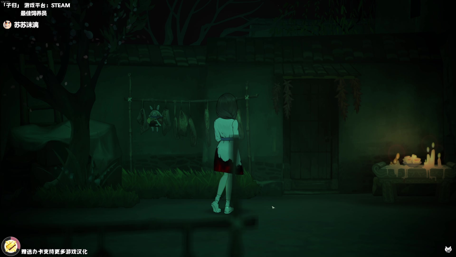 【2024-07-24 22点场】老猫CatGames：【Cat】今晚开荒《子归》