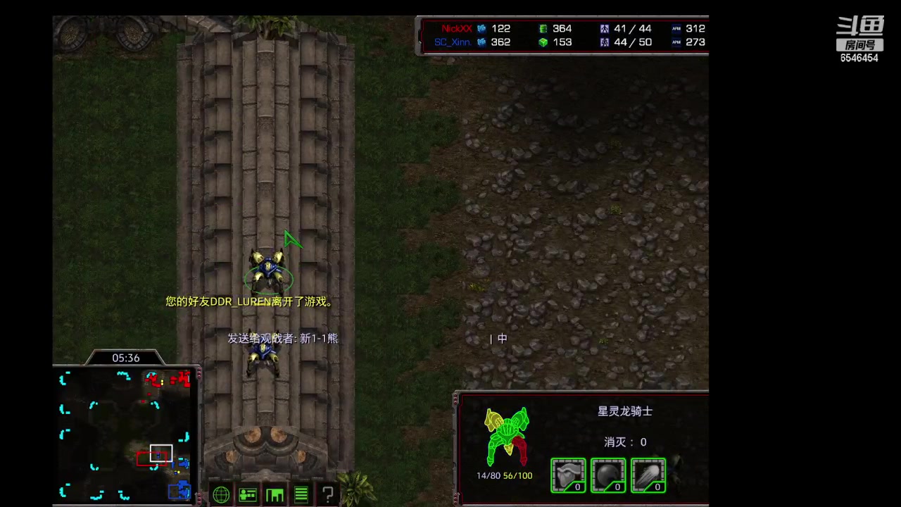 【2024-7-24 21点场】新本vs熊导