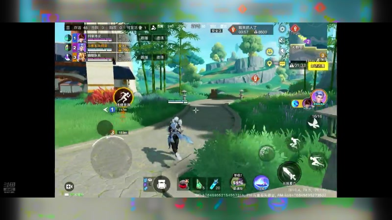 【2024-07-26 19点场】石头很会飞：今夏谋定天下