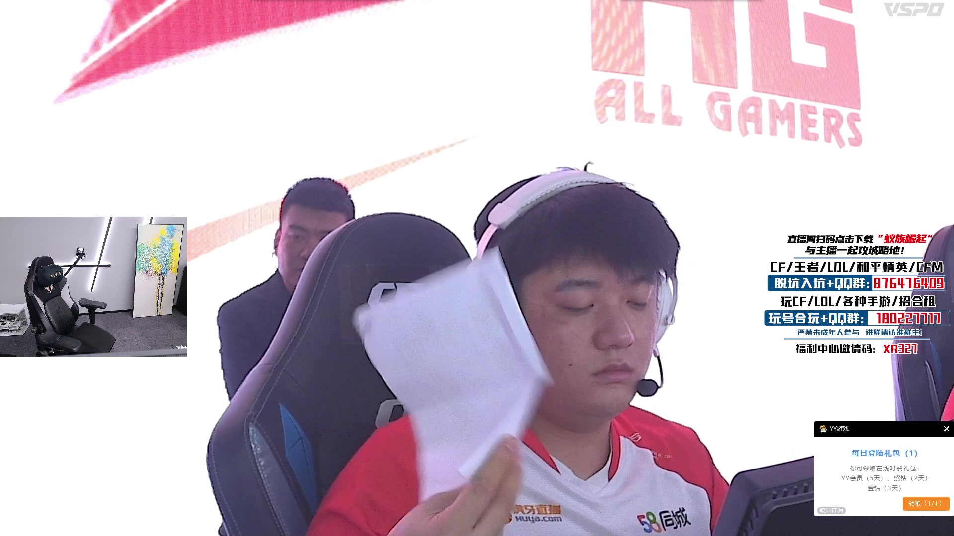 【2024-07-26 20点场】汉宫年鹏Enpi：一起看第一个夏决名额