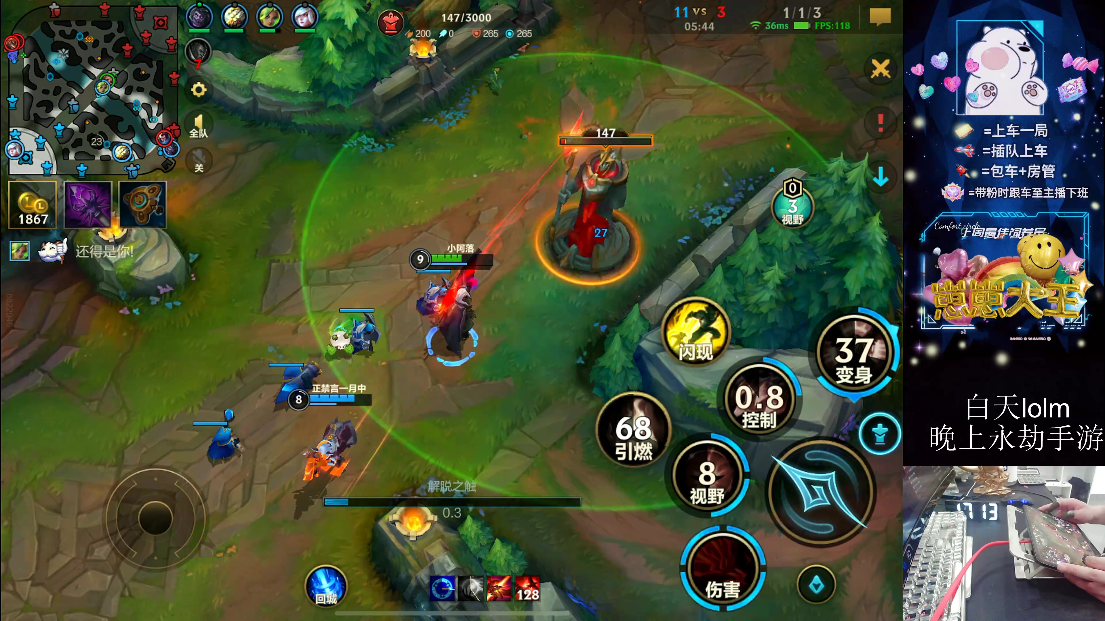 【2024-07-26 16点场】耿枫QUQ：0基础单排冲分