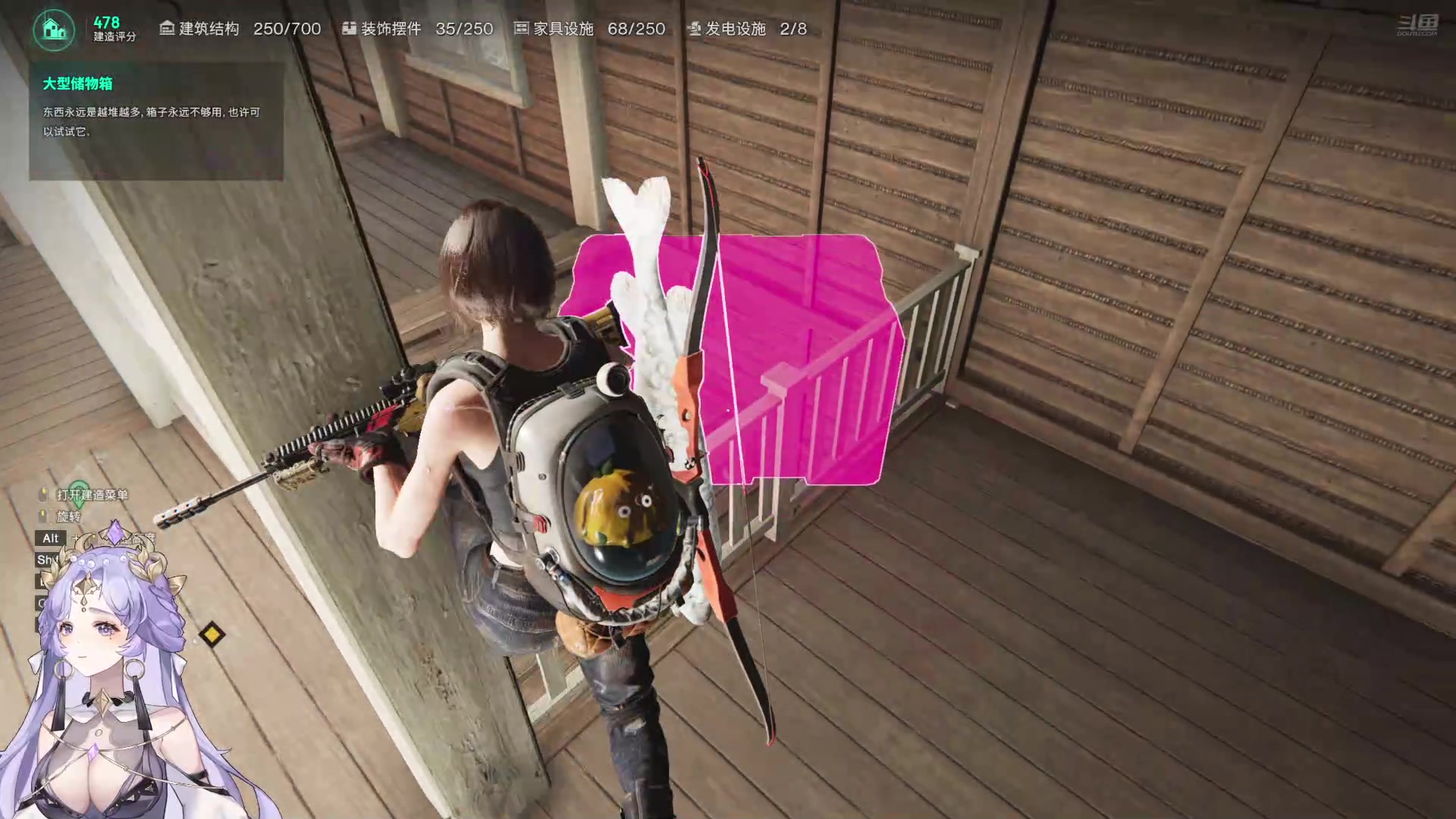 【2024-07-24 14点场】兔叽叽丫：兔叽叽沉浸式体验✨七日世界捡垃圾