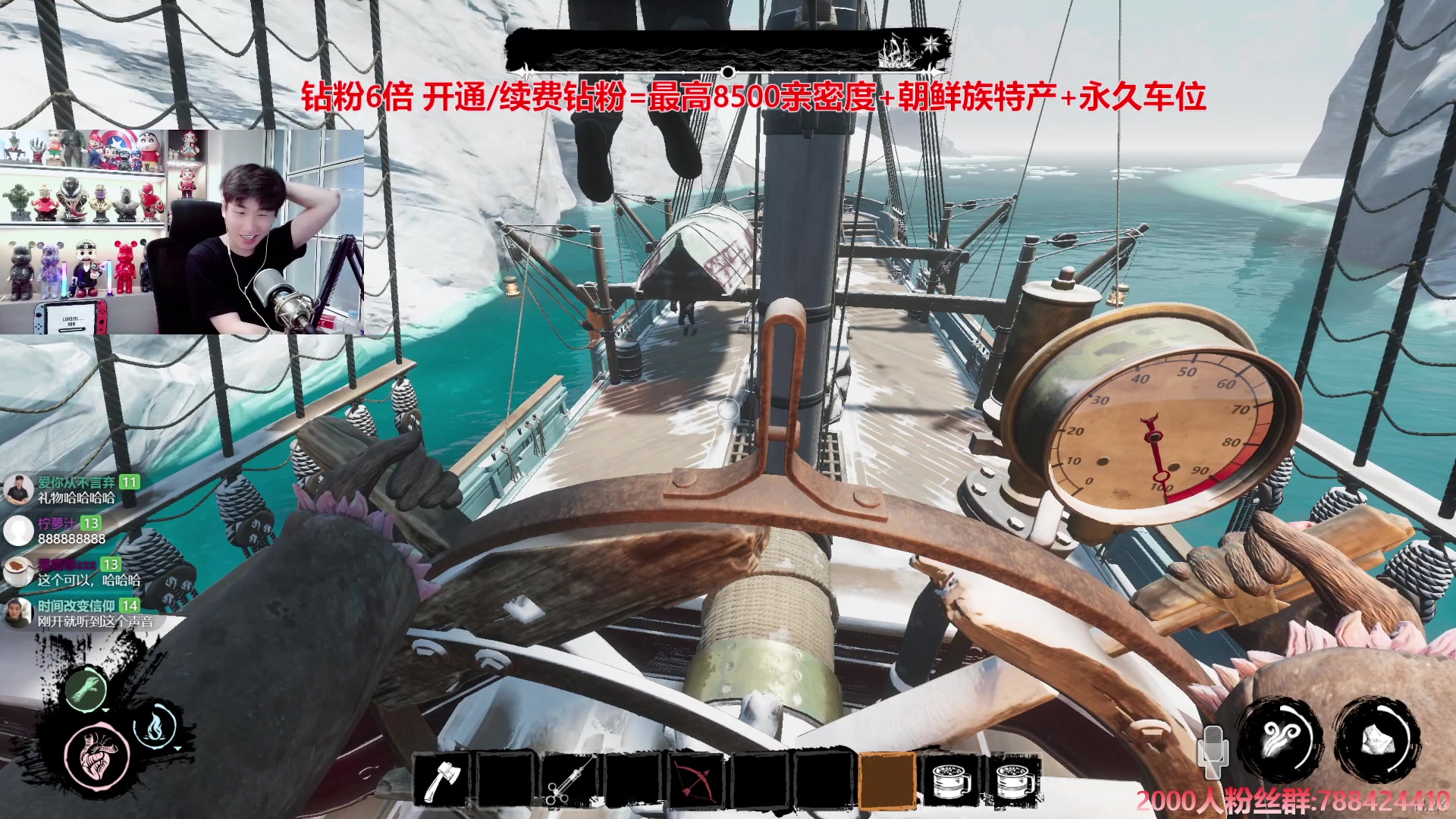 【2024-07-26 17点场】阿俊丶ll：【阿俊】钻粉2.5倍^^白给小子！