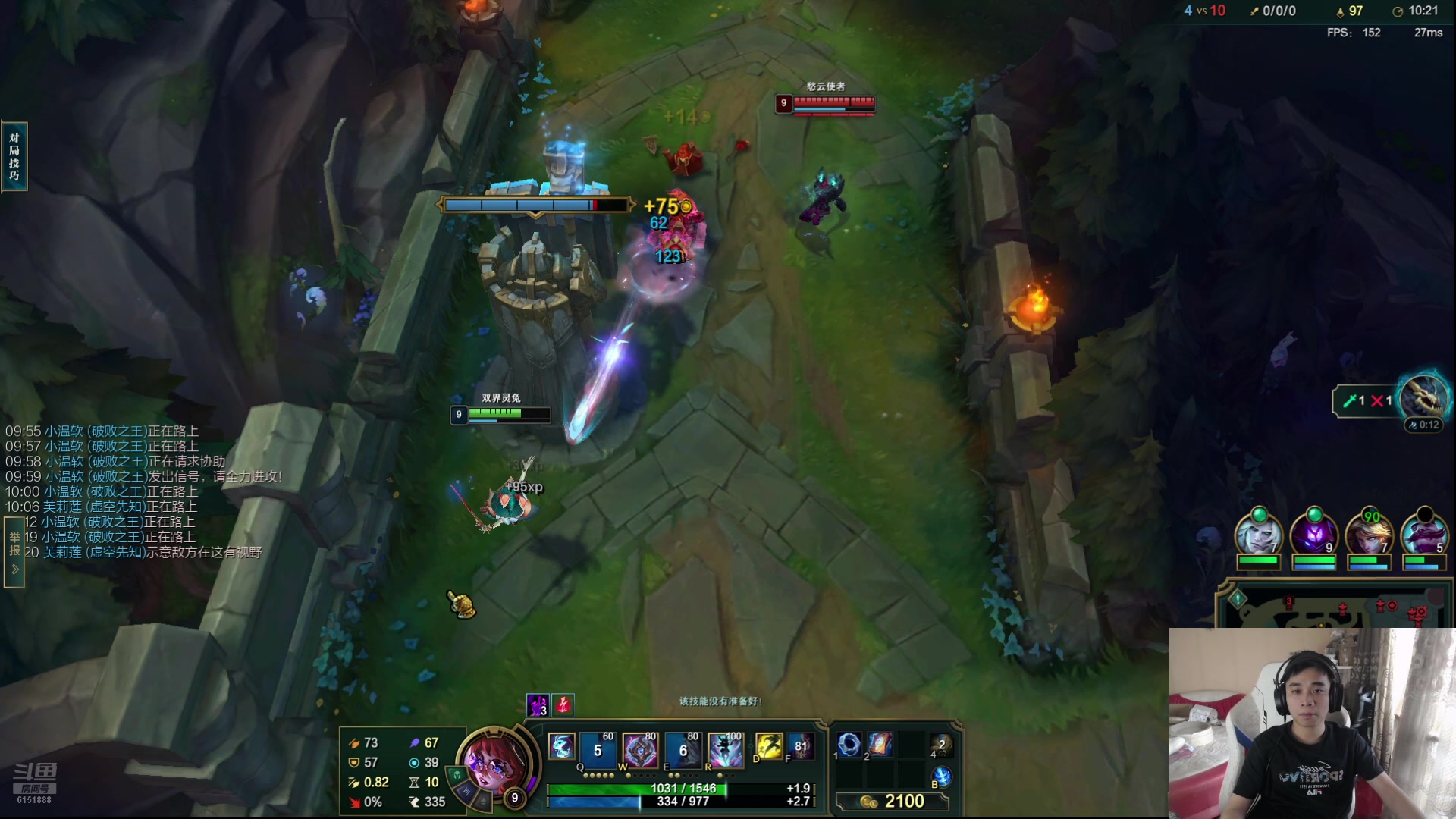 【2024-07-24 16点场】自宇666：【新英雄】阿罗拉，顶级理解