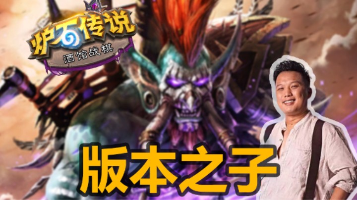 【涛妹】版本答案！沃金掉线竟能轻松吃鸡