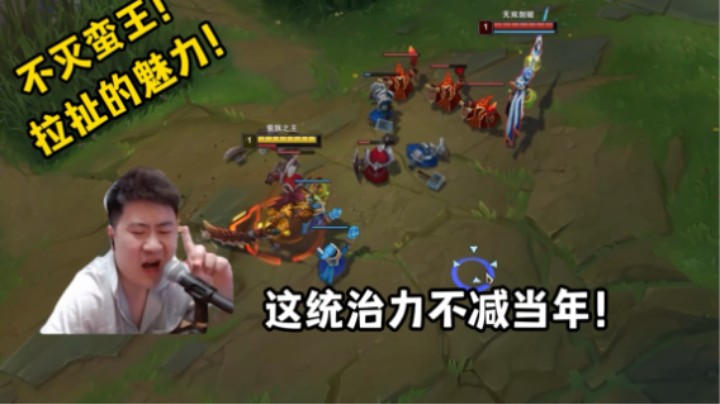 啊，暴击！啊，暴击，啊，暴击！