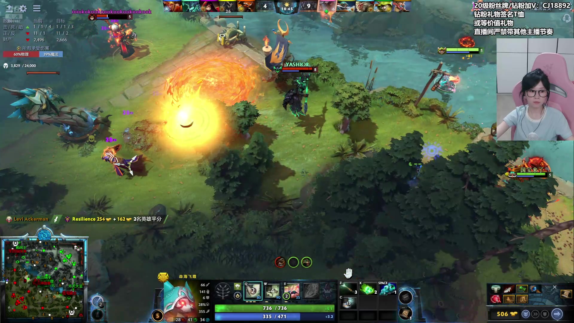 【2024-07-26 20点场】Amsssss：~~~今天有双倍+1鱼翅粉丝牌~~~