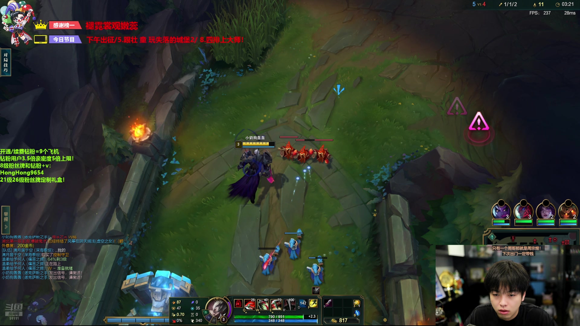 【2024-07-25 15点场】轰轰仔：轰轰：每天下午两点不见不散！