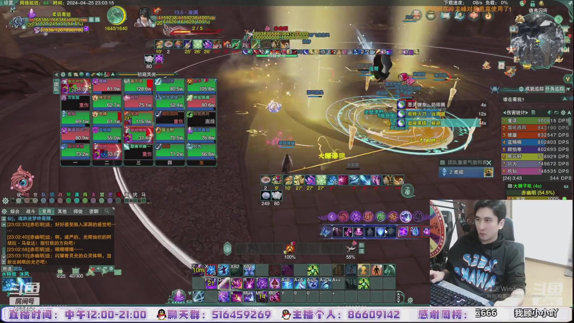 【2024-07-26 10点场】忆旧年丶：快乐5奶散排2800~