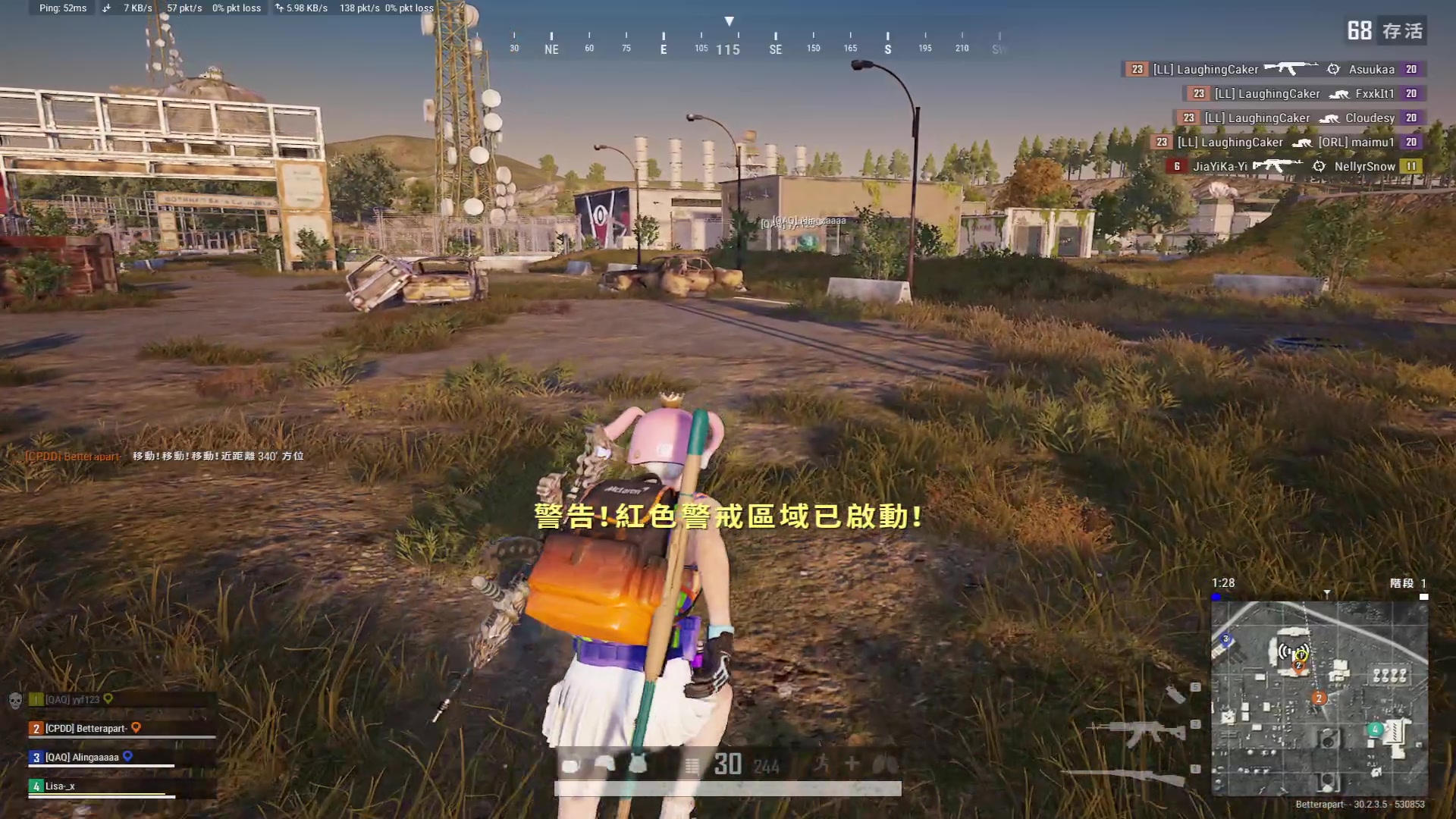 【2024-07-26 19点场】斗鸡dougay：你有曼巴精神么？
