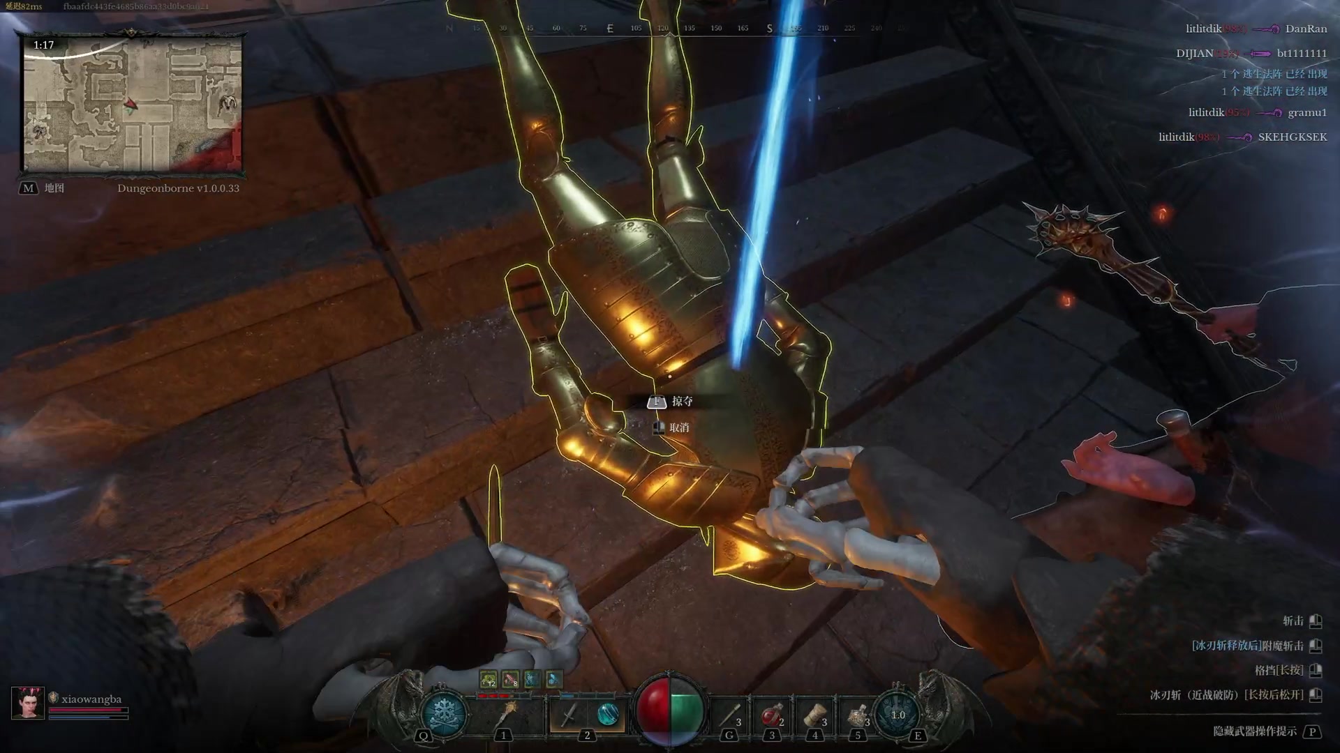 【2024-07-26 02点场】TYF唐亦风：《补个觉 晚上来牢》