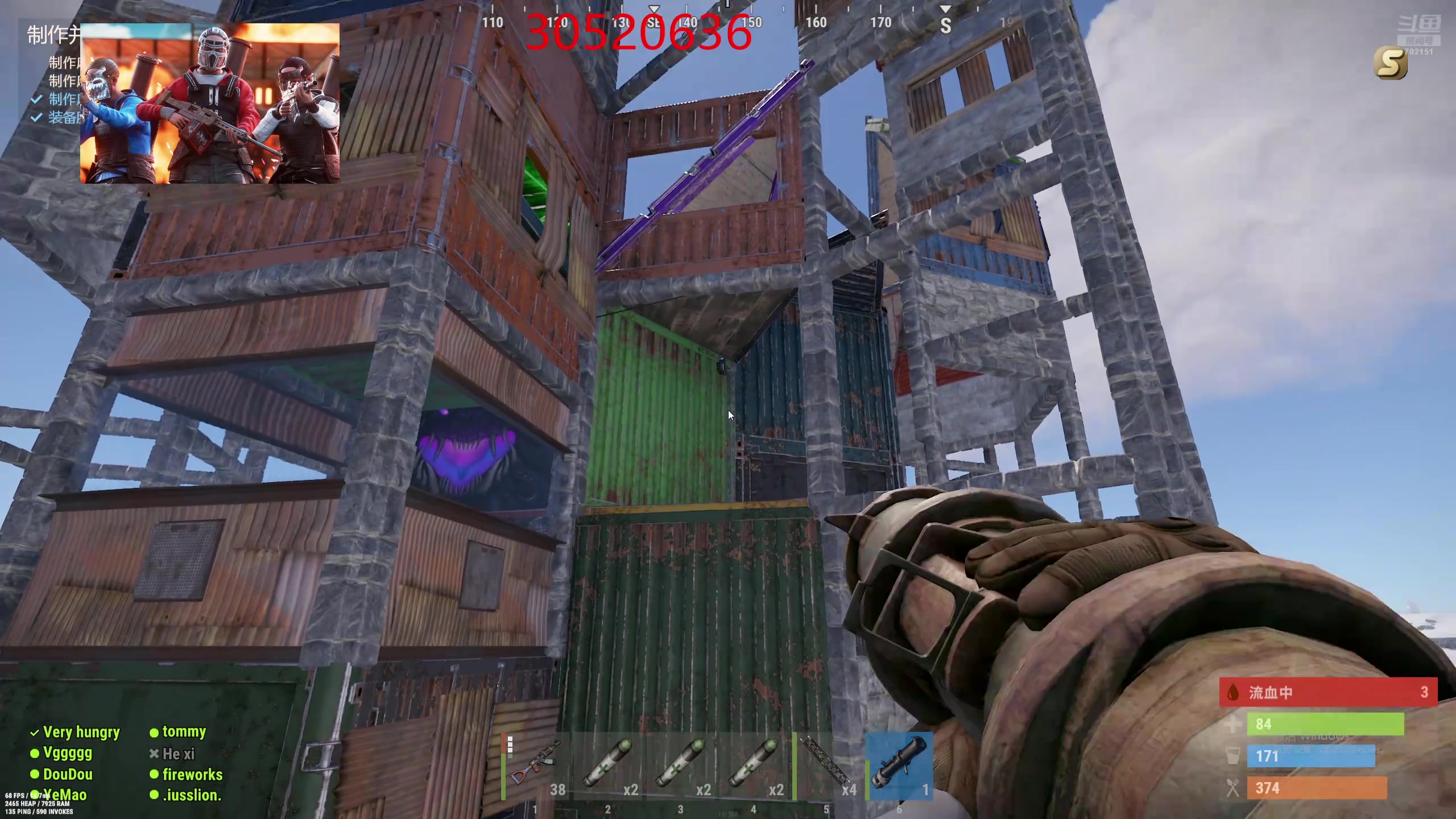 【2024-07-26 20点场】GY阳哥：702151  状态不好休息一天