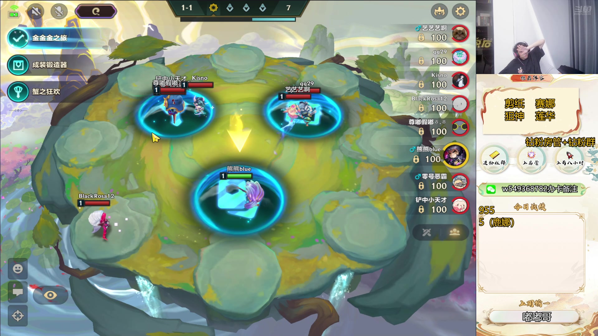 【2024-07-26 13点场】Double可乐：S11赛季末的光速冲分