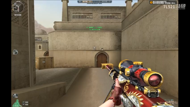 沙漠灰连杀不断