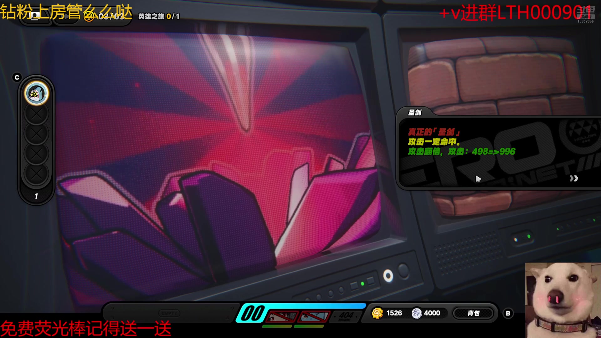 【2024-07-26 18点场】是猫咪吖丶：绝区零来咯 么么哒