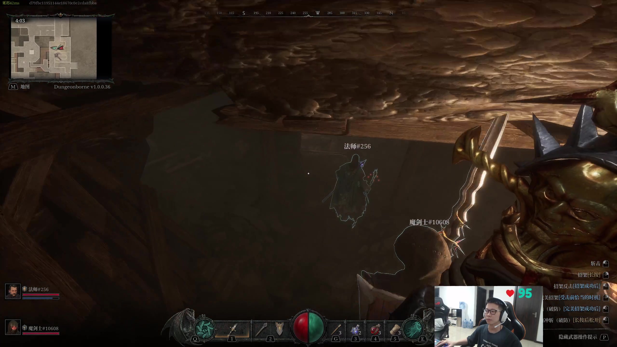 【2024-07-26 18点场】余小C真的很强：余小C：想C不混，谢谢