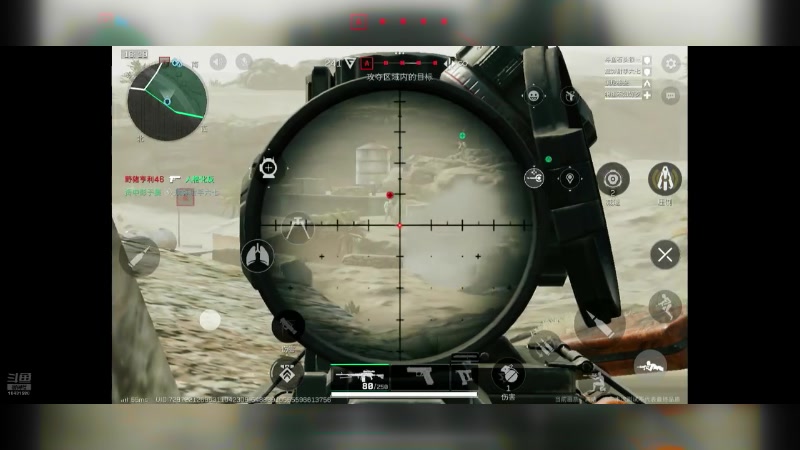 【2024-07-26 12点场】石头很会飞：今夏谋定天下