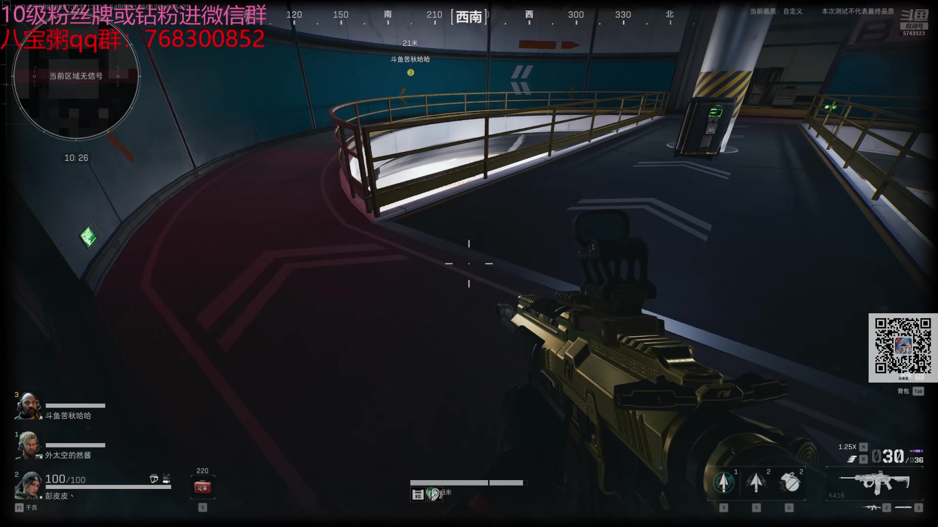 【2024-07-25 23点场】彭皮皮丶：德鲁伊之鼠王的陨落