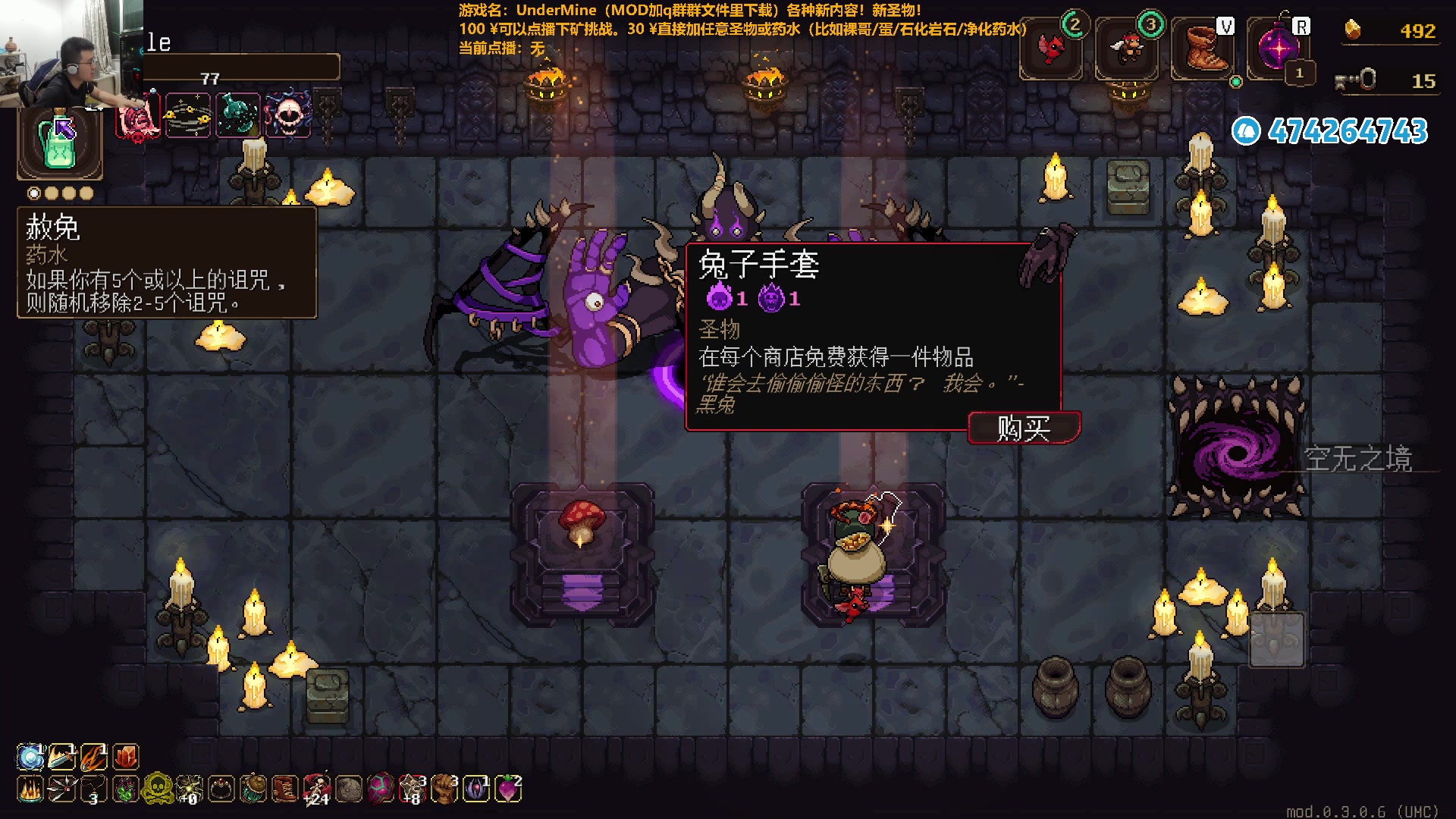 【2024-07-25 22点场】龙眼皮Lyd：4000小时下矿时长老矿工！《矿坑之下》