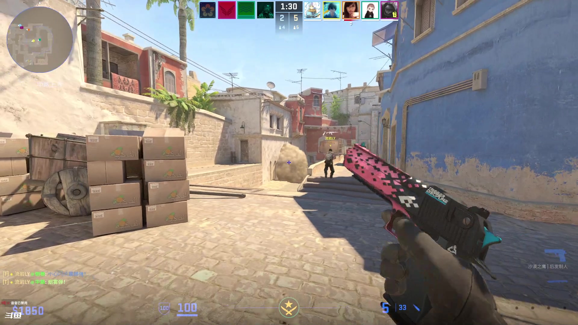 【2024-07-26 20点场】隐者丶丶：【小蜜蜂】客官里面请 自己找位置坐