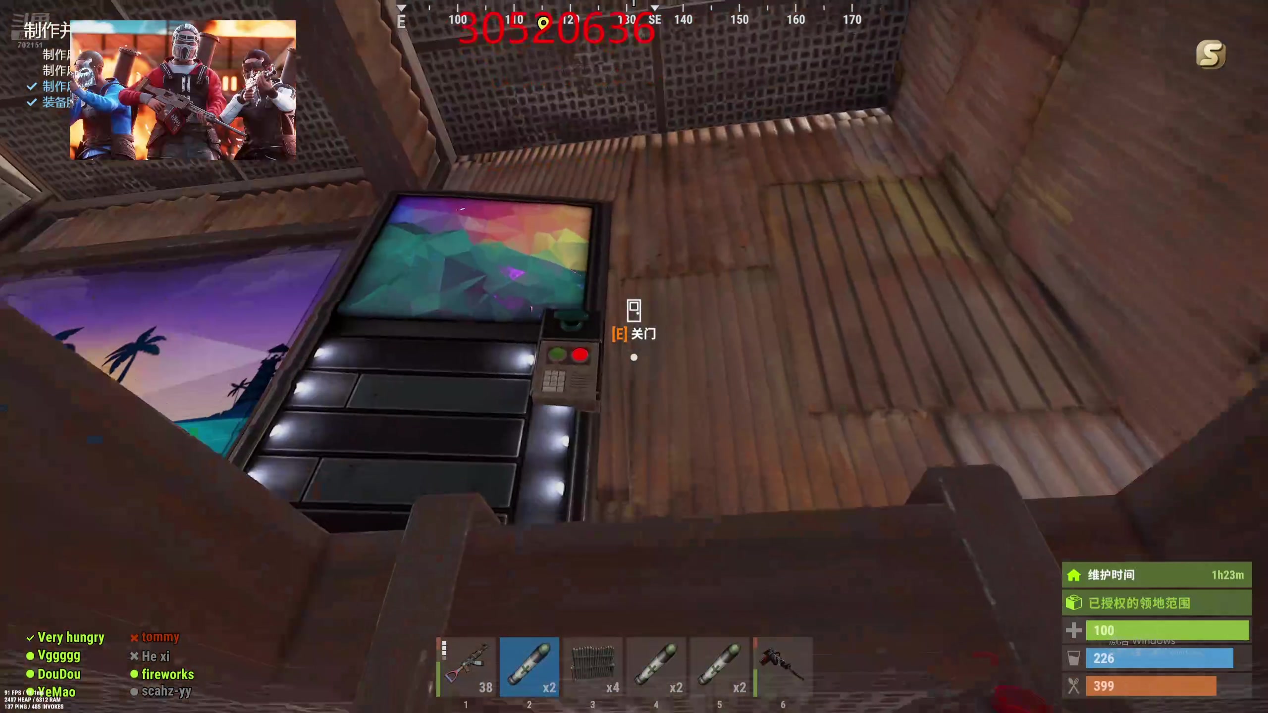 【2024-07-26 18点场】GY阳哥：702151  状态不好休息一天