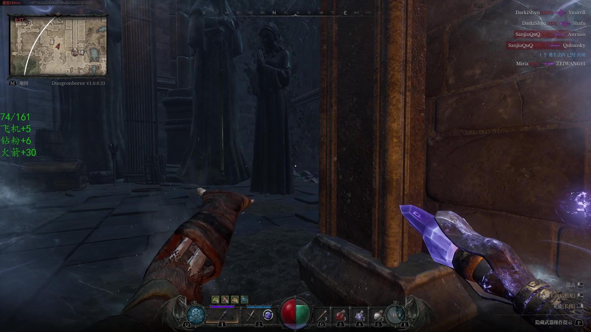 【2024-07-25 22点场】三酒OuO：风吹哪页读哪页。