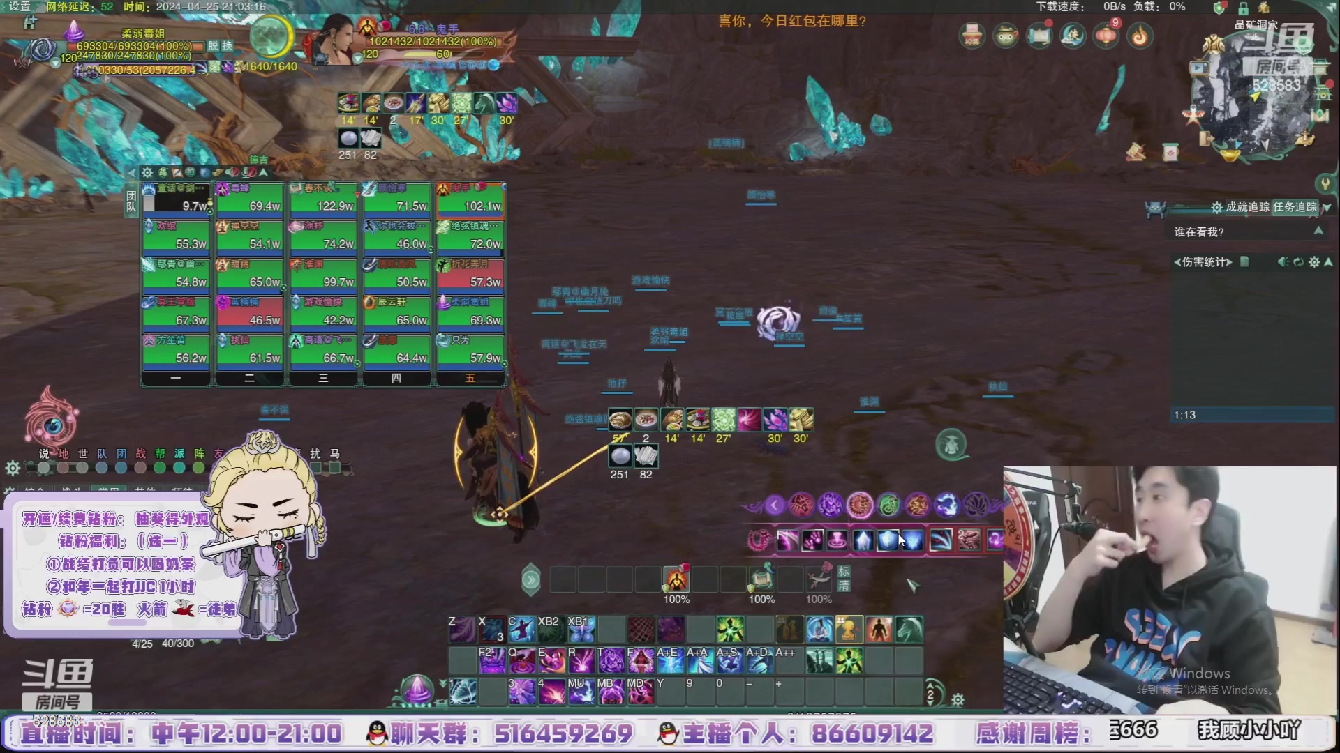 【2024-07-26 08点场】忆旧年丶：快乐5奶散排2800~