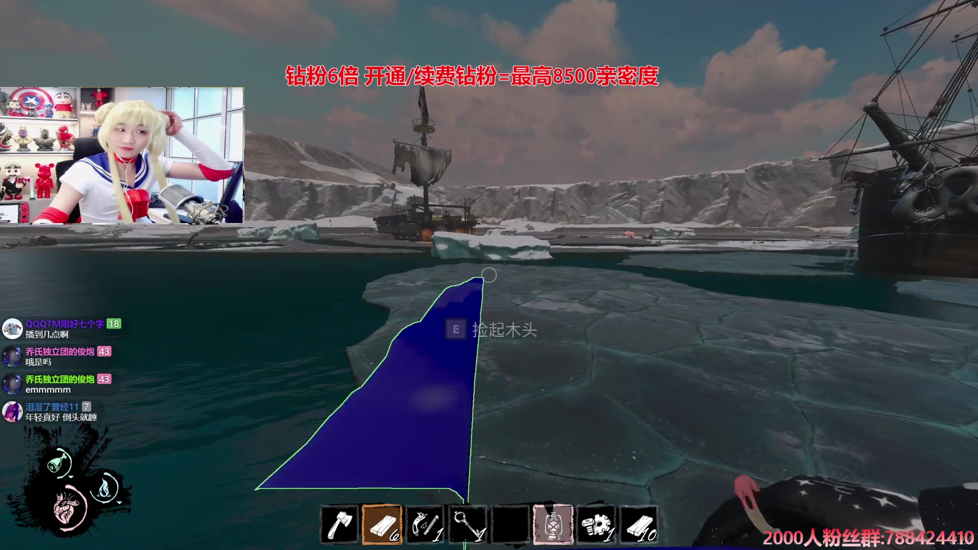 【2024-07-25 23点场】阿俊丶ll：【阿俊】钻粉2.5倍！白给小子！