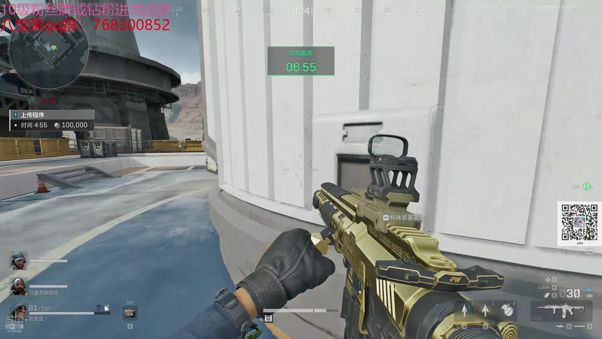 【2024-07-25 19点场】彭皮皮丶：德鲁伊之鼠王的陨落