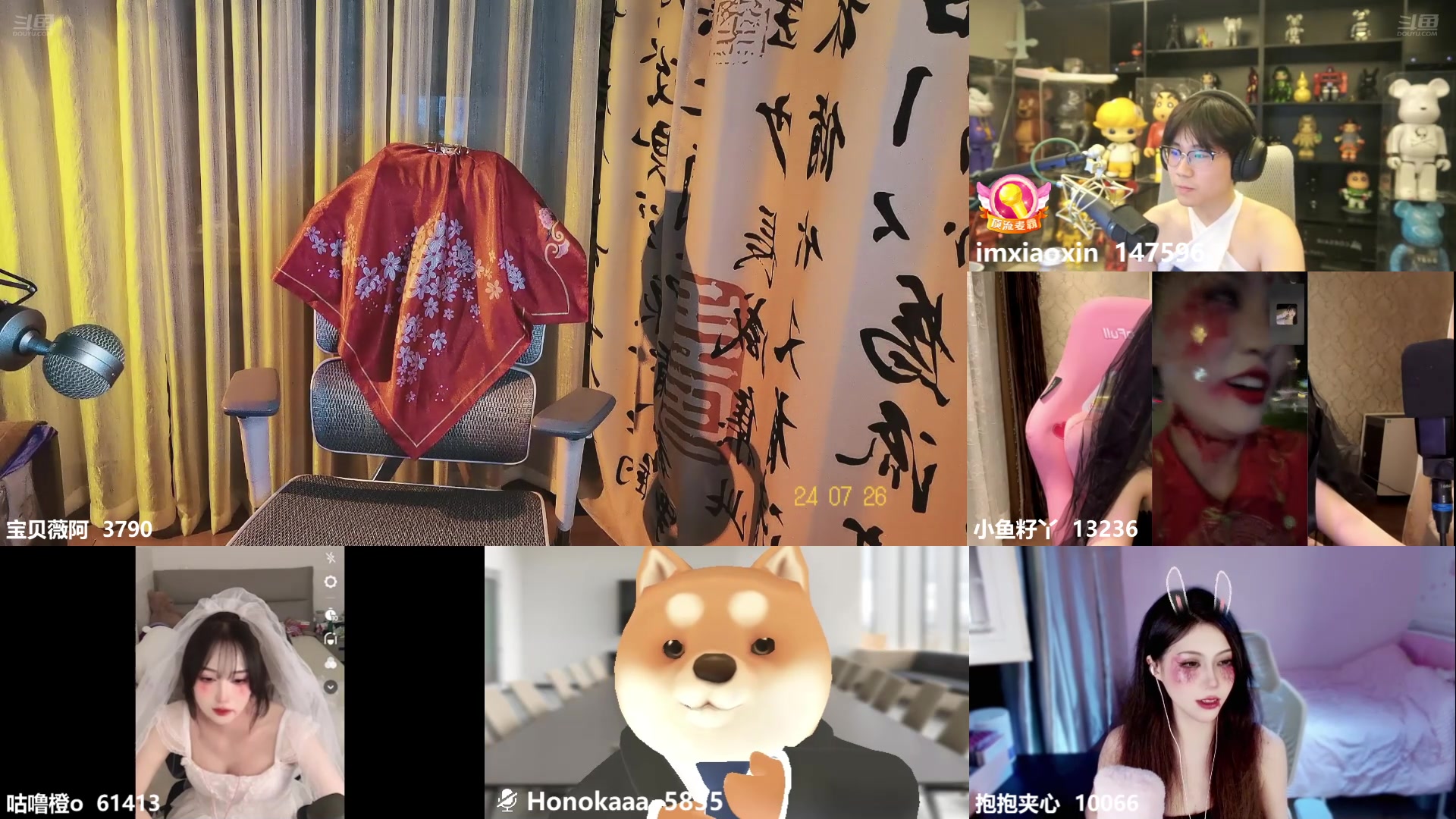 【2024-07-26 00点场】宝贝薇阿：【纽约班】鬼新娘主题
