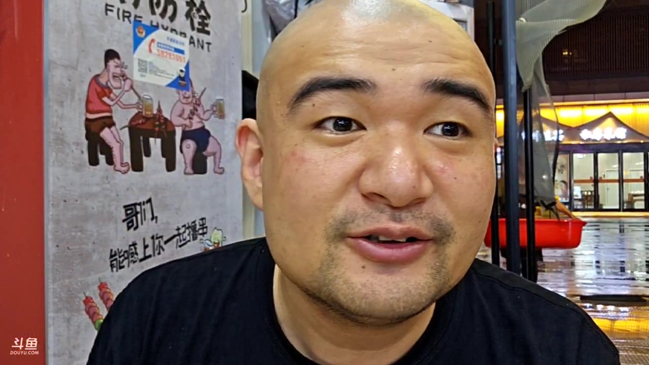 【2024-07-26 19点场】黑欢喜：上海粉丝聚会。