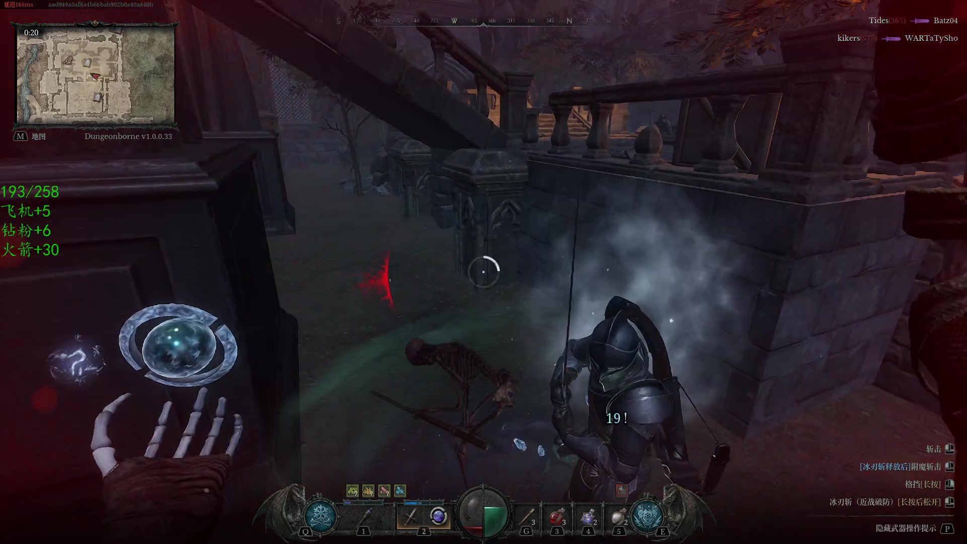 【2024-07-26 04点场】三酒OuO：风吹哪页读哪页。